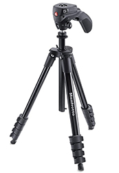 Image of tripod with quick release